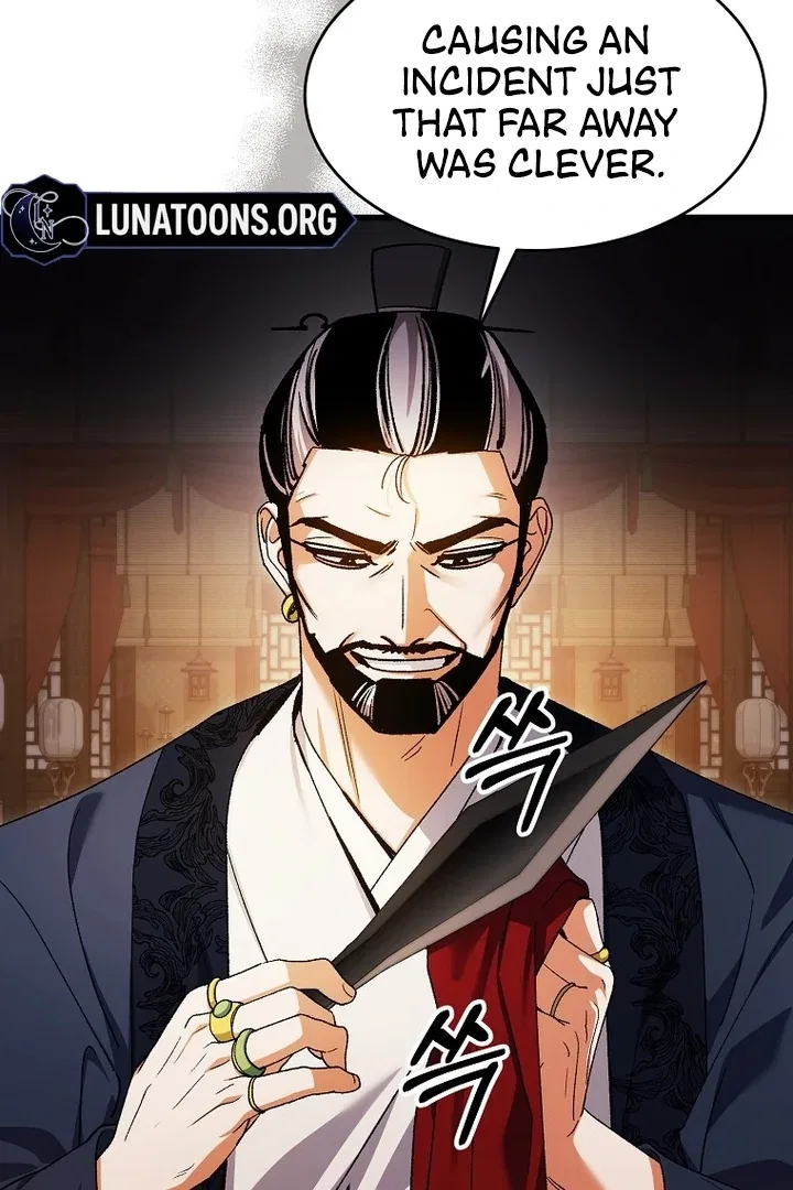 The Villainous Husband I Killed Has Returned Chapter 37 – Page 69