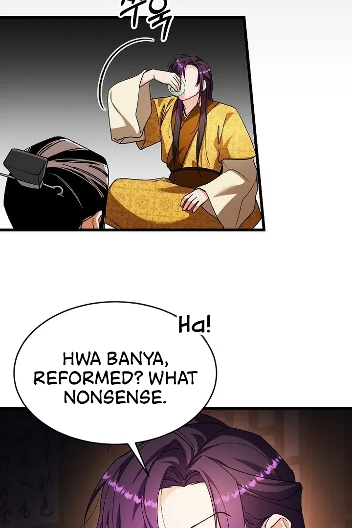 The Villainous Husband I Killed Has Returned Chapter 37 – Page 76