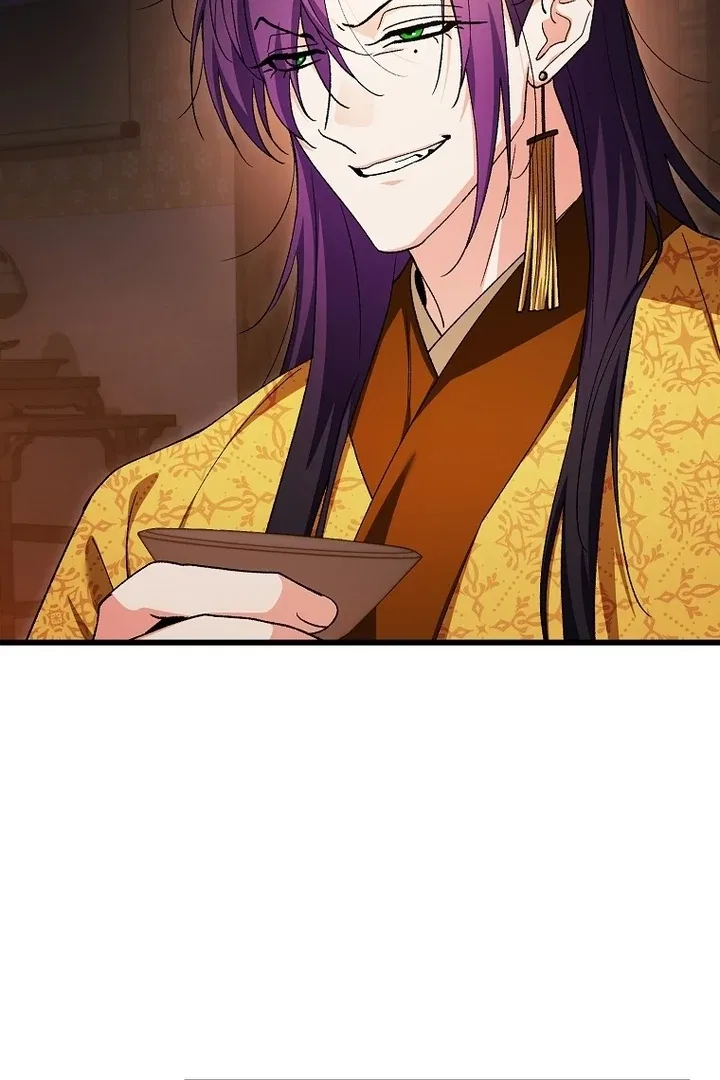 The Villainous Husband I Killed Has Returned Chapter 37 – Page 77