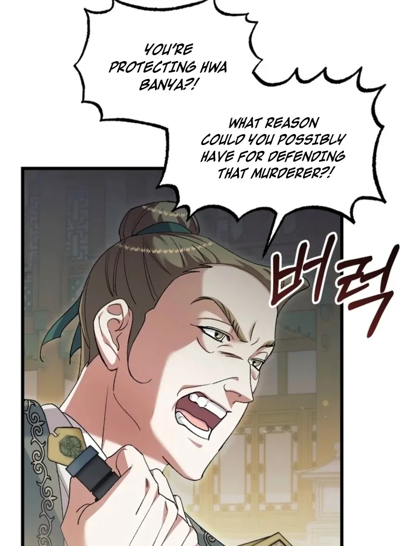The Villainous Husband I Killed Has Returned Chapter 29 – Page 15