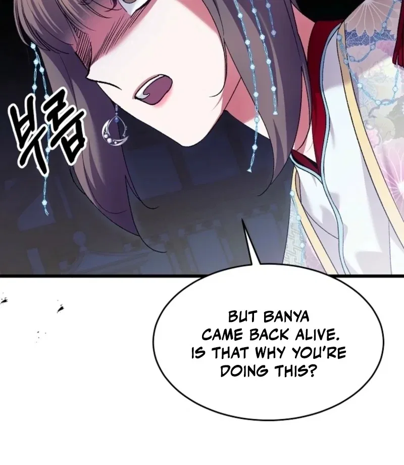 The Villainous Husband I Killed Has Returned Chapter 29 – Page 38