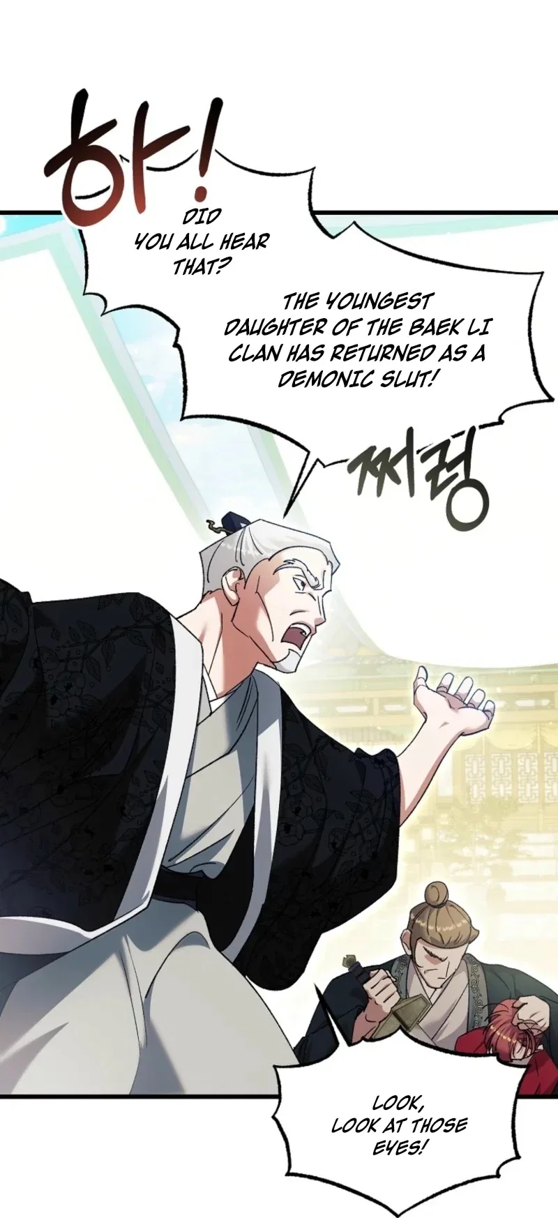 The Villainous Husband I Killed Has Returned Chapter 29 – Page 39