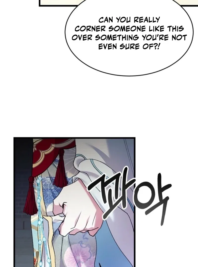 The Villainous Husband I Killed Has Returned Chapter 29 – Page 41