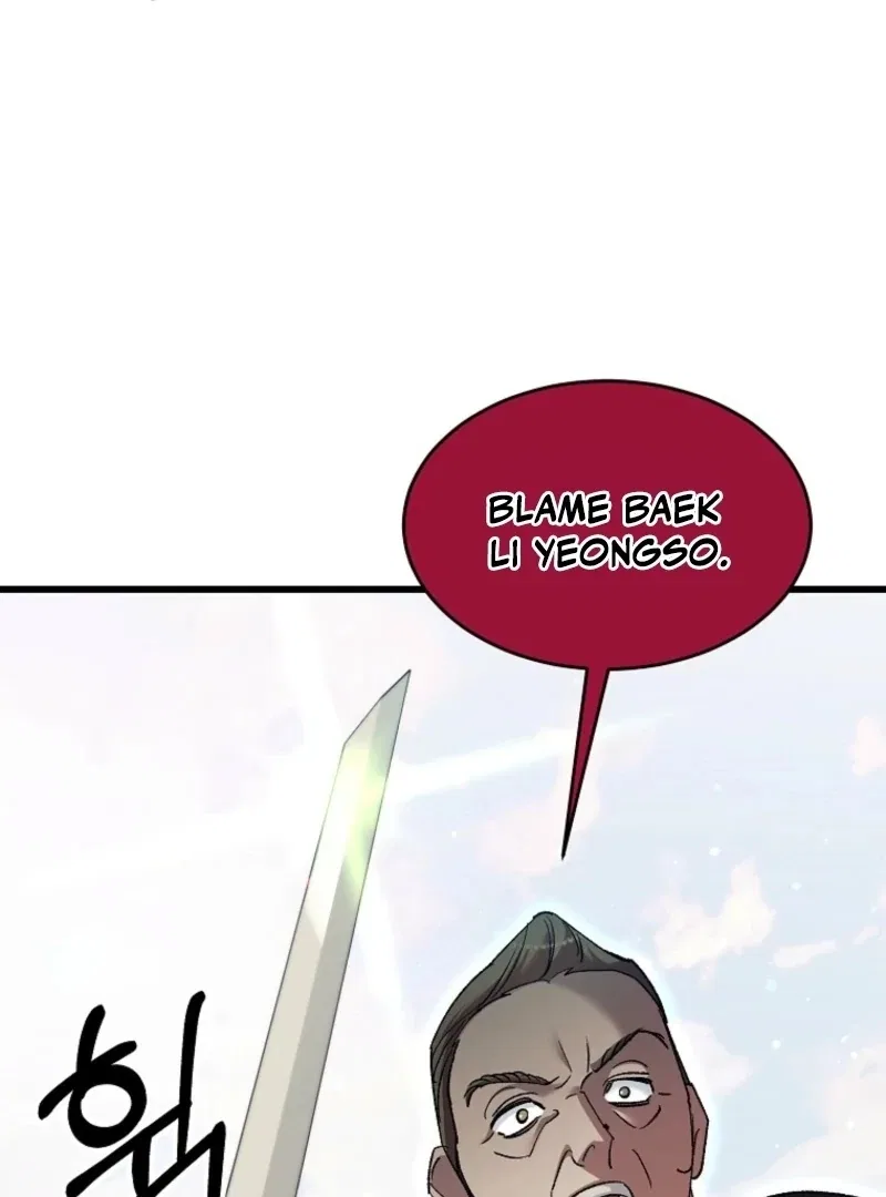 The Villainous Husband I Killed Has Returned Chapter 29 – Page 53