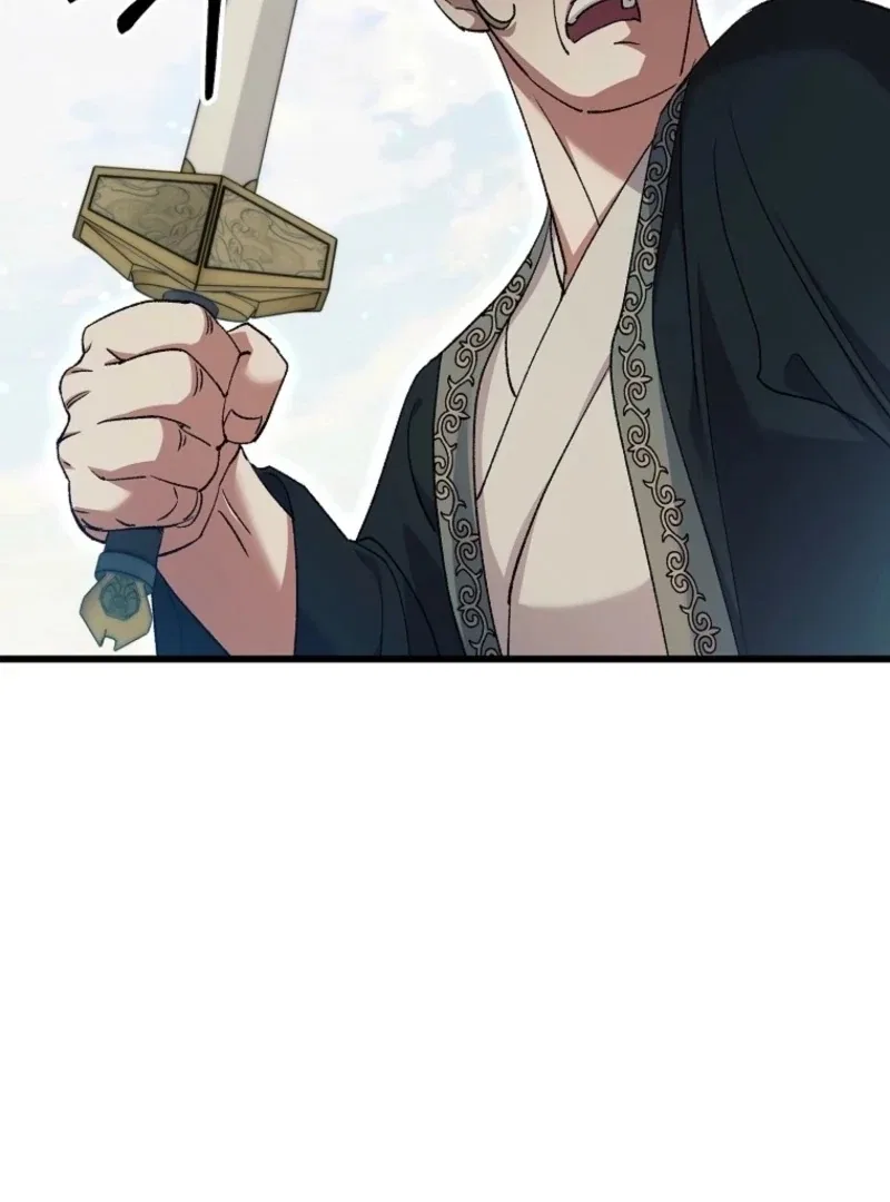 The Villainous Husband I Killed Has Returned Chapter 29 – Page 54