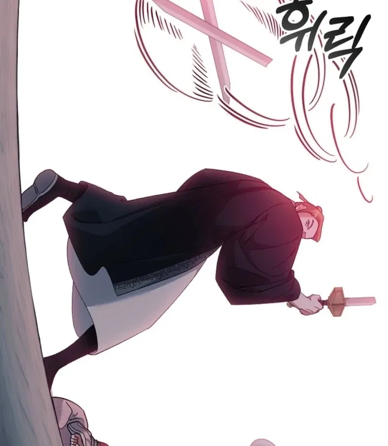 The Villainous Husband I Killed Has Returned Chapter 29 – Page 64
