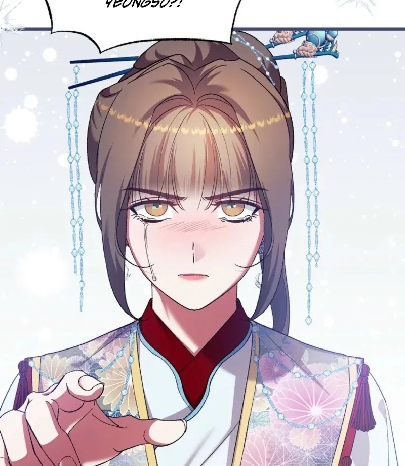 The Villainous Husband I Killed Has Returned Chapter 29 – Page 69