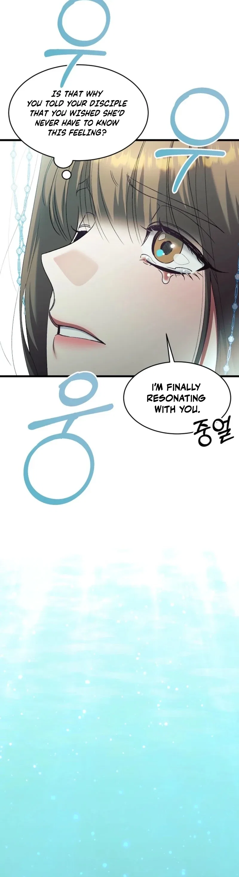 The Villainous Husband I Killed Has Returned Chapter 29 – Page 78