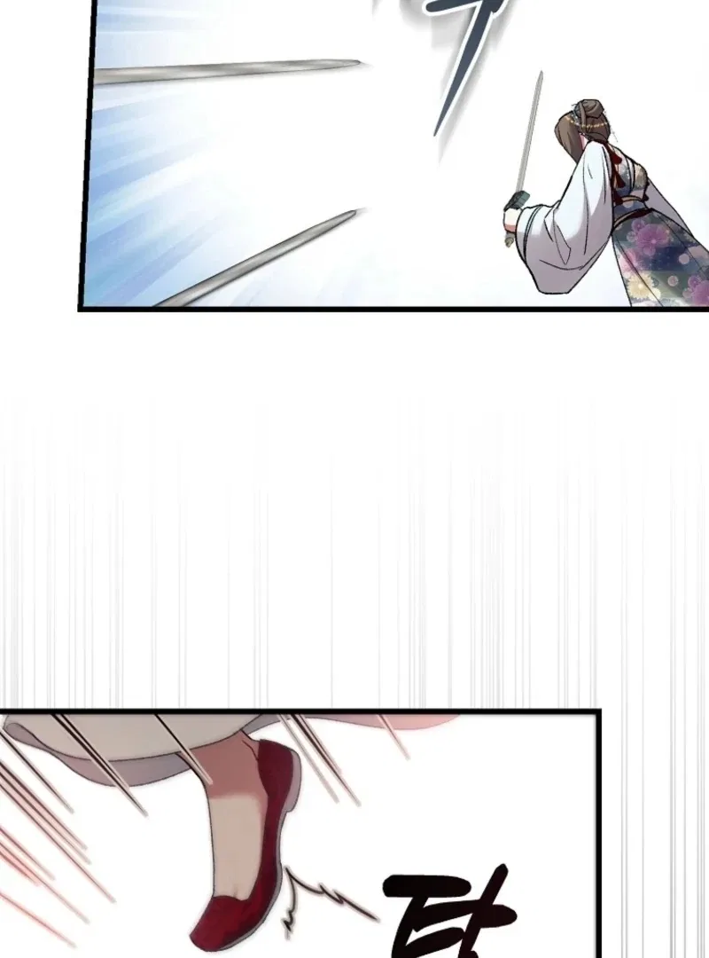 The Villainous Husband I Killed Has Returned Chapter 29 – Page 101