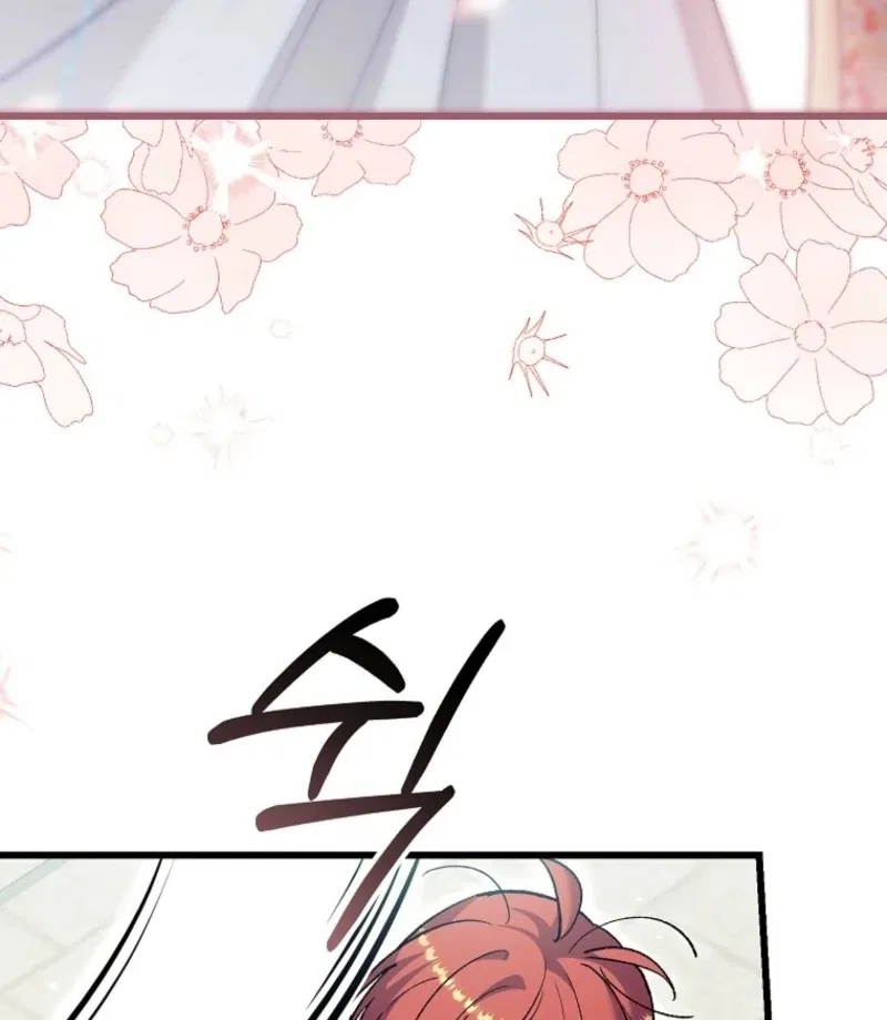 The Villainous Husband I Killed Has Returned Chapter 29 – Page 107