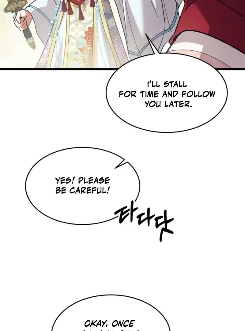 The Villainous Husband I Killed Has Returned Chapter 29 – Page 110
