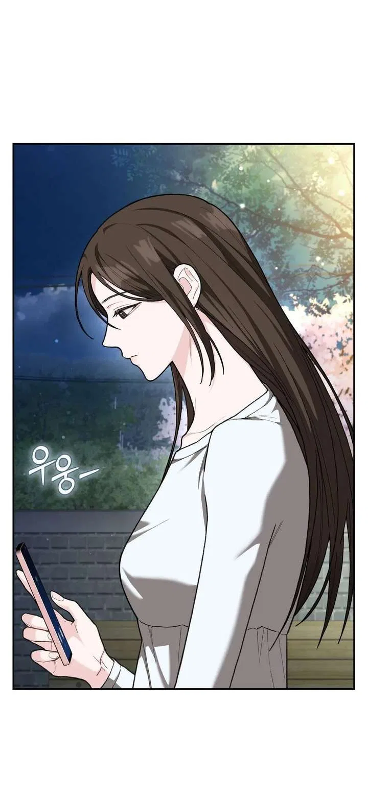 National Route No. 1 Chapter 32 – Page 3