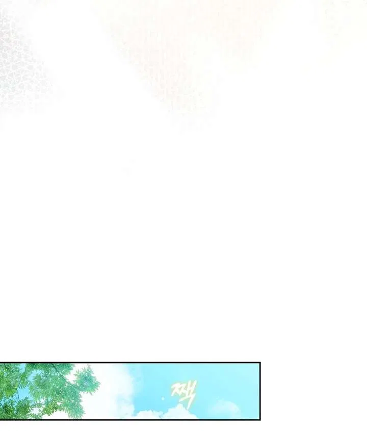 National Route No. 1 Chapter 27 – Page 45