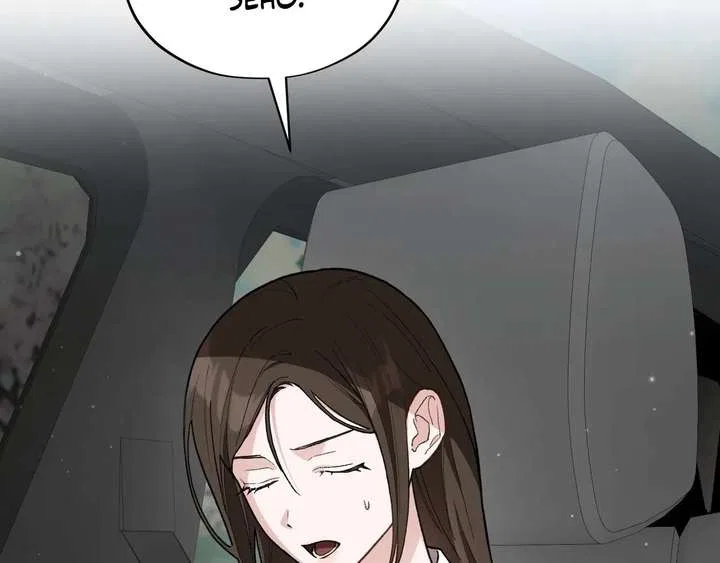 National Route No. 1 Chapter 27 – Page 47