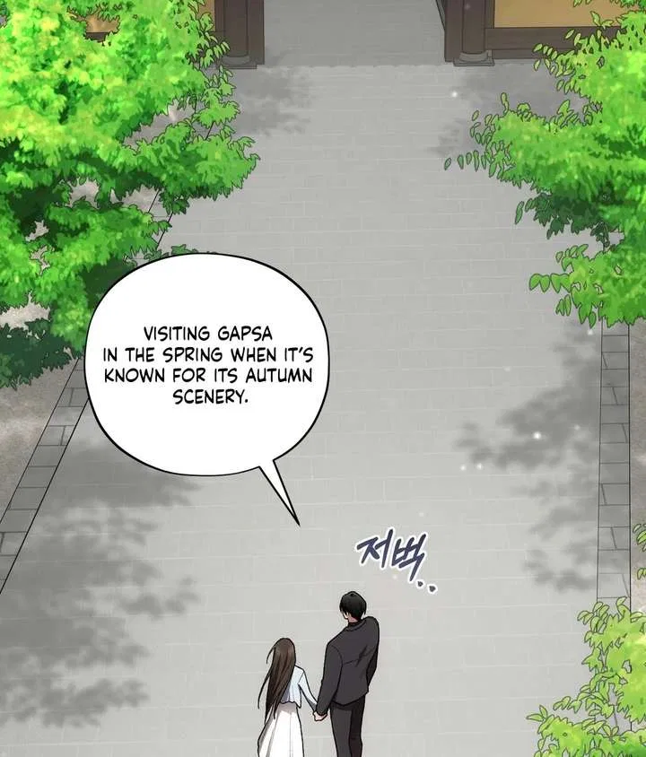 National Route No. 1 Chapter 27 – Page 87