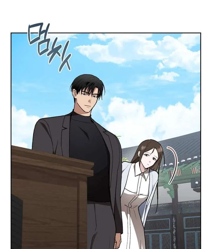 National Route No. 1 Chapter 27 – Page 103