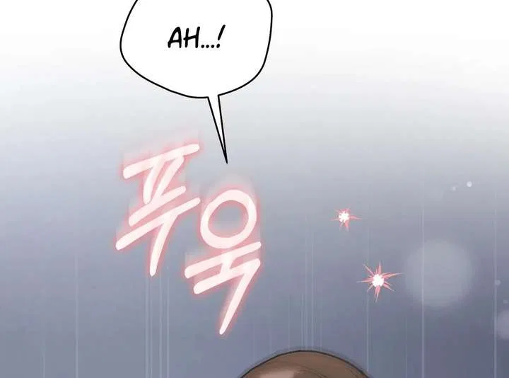 National Route No. 1 Chapter 24 – Page 30