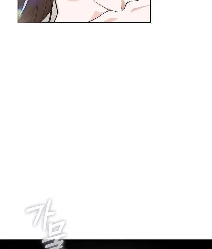 National Route No. 1 Chapter 24 – Page 62