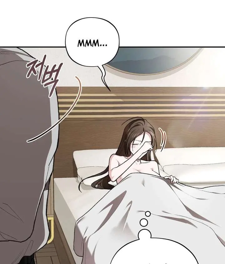 National Route No. 1 Chapter 24 – Page 69
