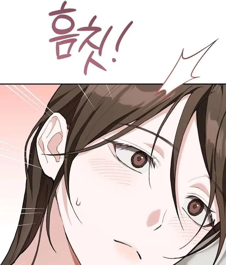 National Route No. 1 Chapter 24 – Page 81