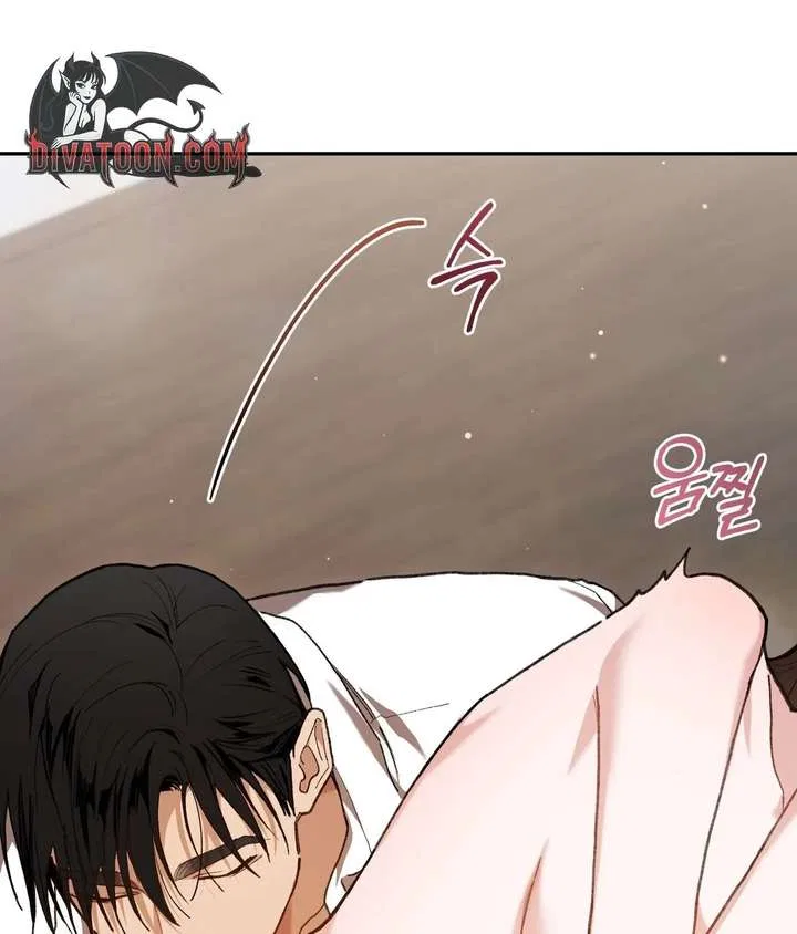 National Route No. 1 Chapter 24 – Page 86