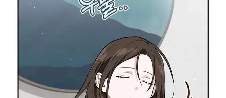 National Route No. 1 Chapter 24 – Page 115