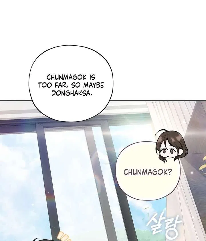 National Route No. 1 Chapter 24 – Page 133