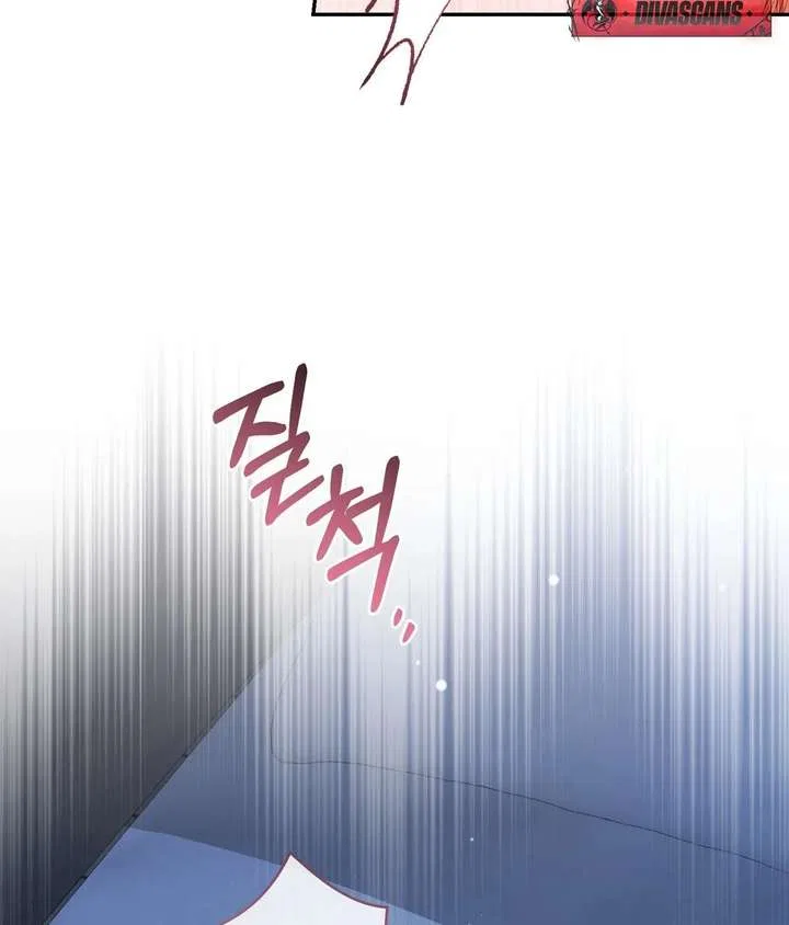 National Route No. 1 Chapter 22 – Page 63