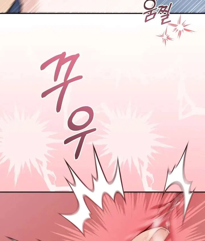 National Route No. 1 Chapter 22 – Page 93
