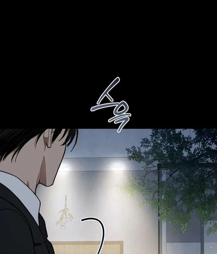 National Route No. 1 Chapter 21 – Page 36