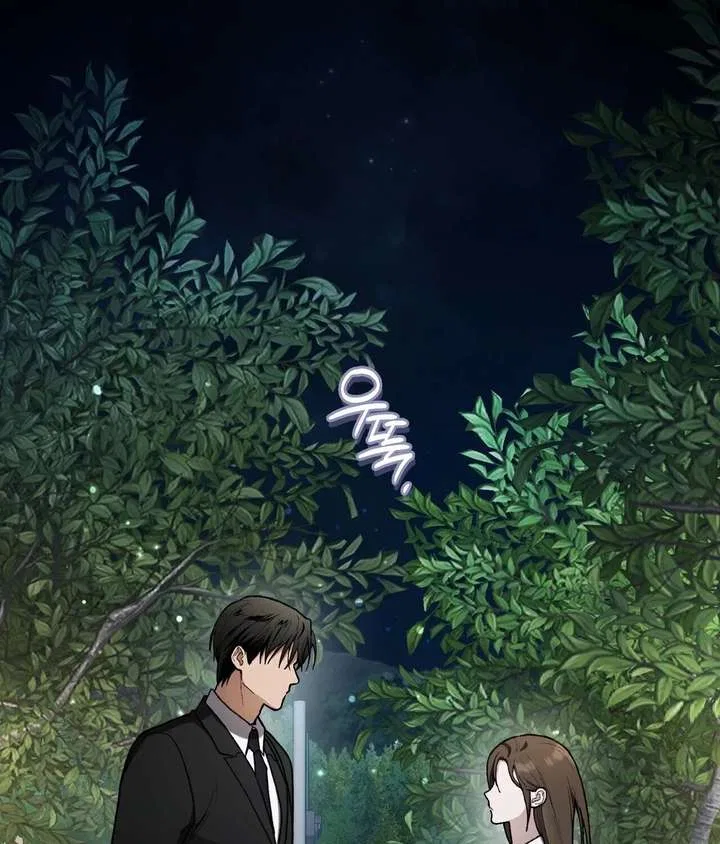 National Route No. 1 Chapter 21 – Page 44