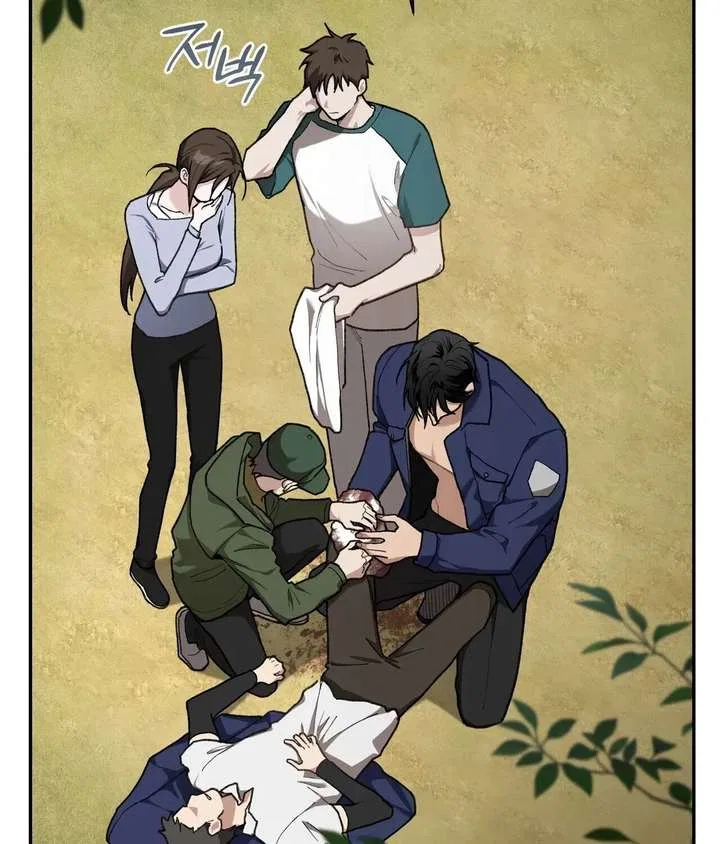 National Route No. 1 Chapter 20 – Page 14