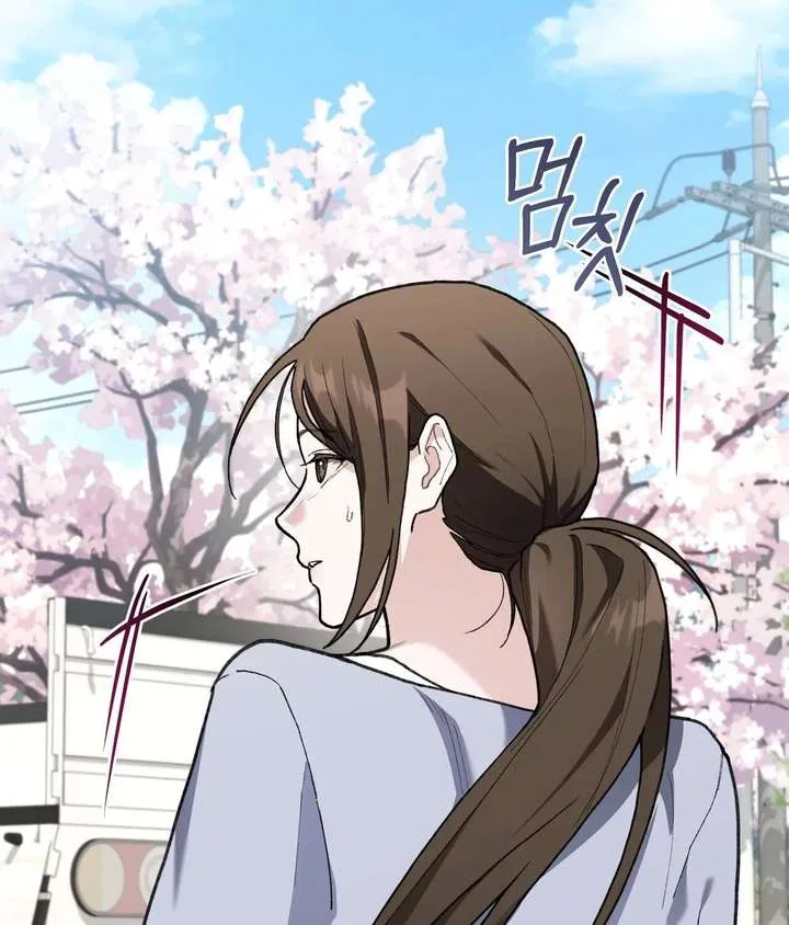 National Route No. 1 Chapter 20 – Page 33