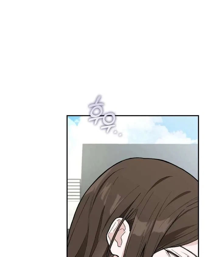 National Route No. 1 Chapter 20 – Page 124