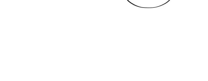 National Route No. 1 Chapter 20 – Page 169