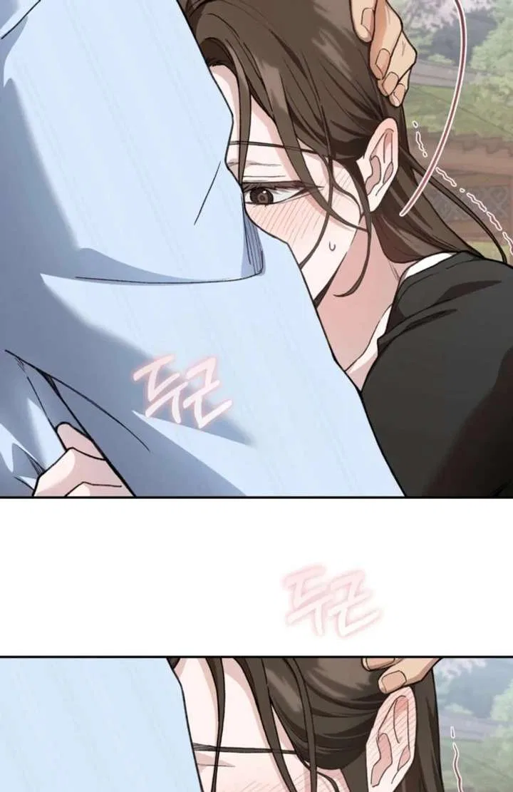 National Route No. 1 Chapter 13 – Page 32