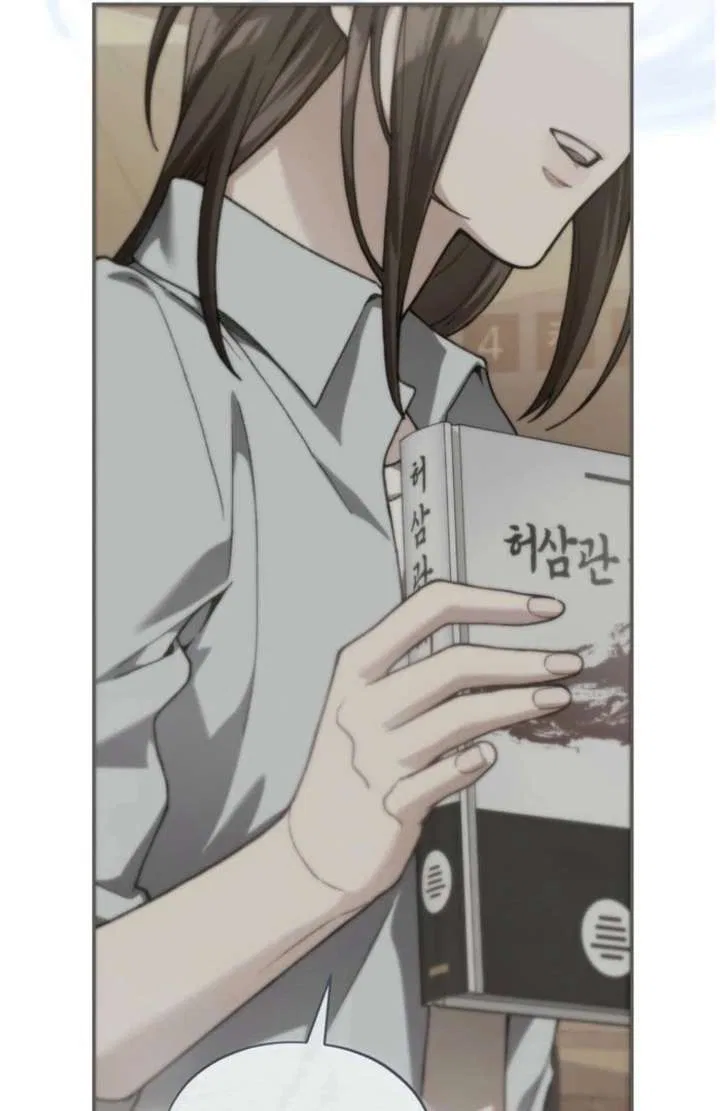 National Route No. 1 Chapter 13 – Page 115