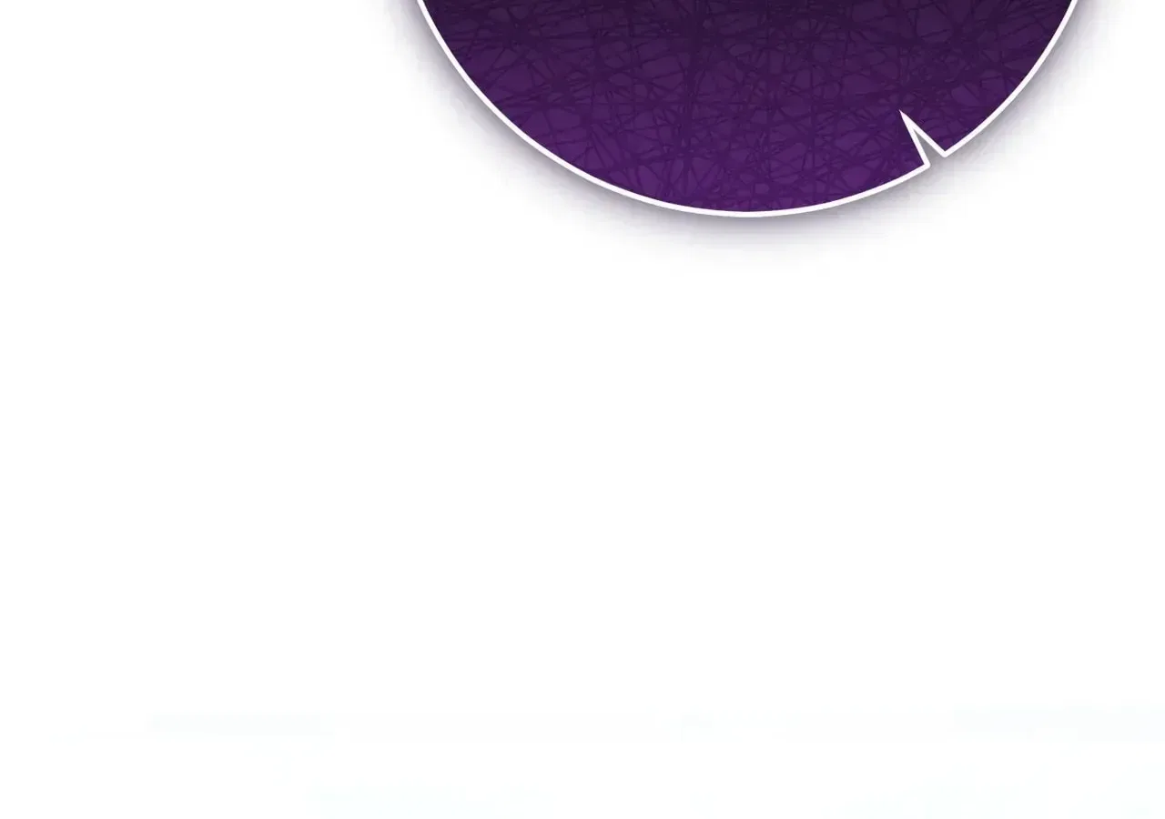 That’s Not What My Will Said Chapter 58 – Page 57