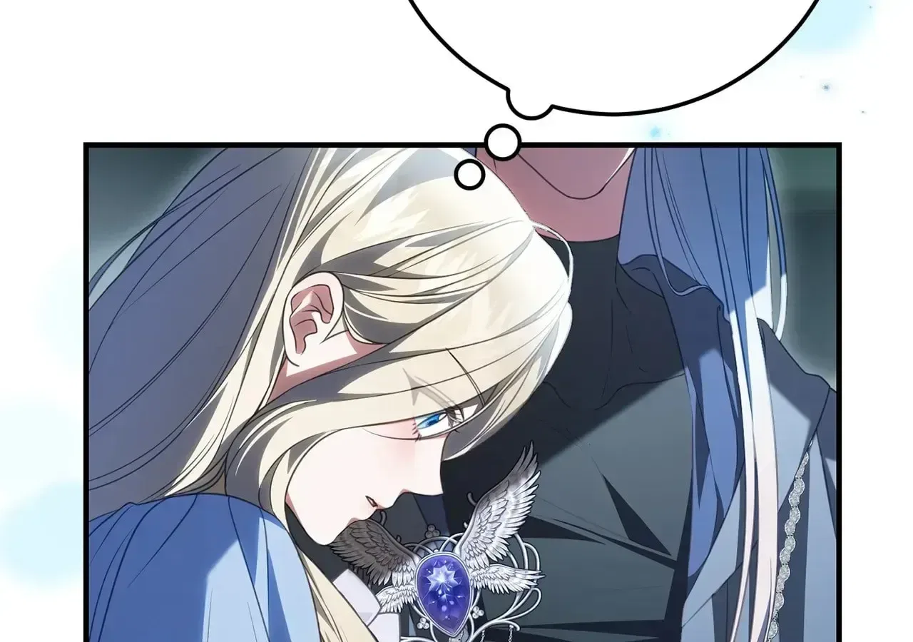 That’s Not What My Will Said Chapter 58 – Page 69