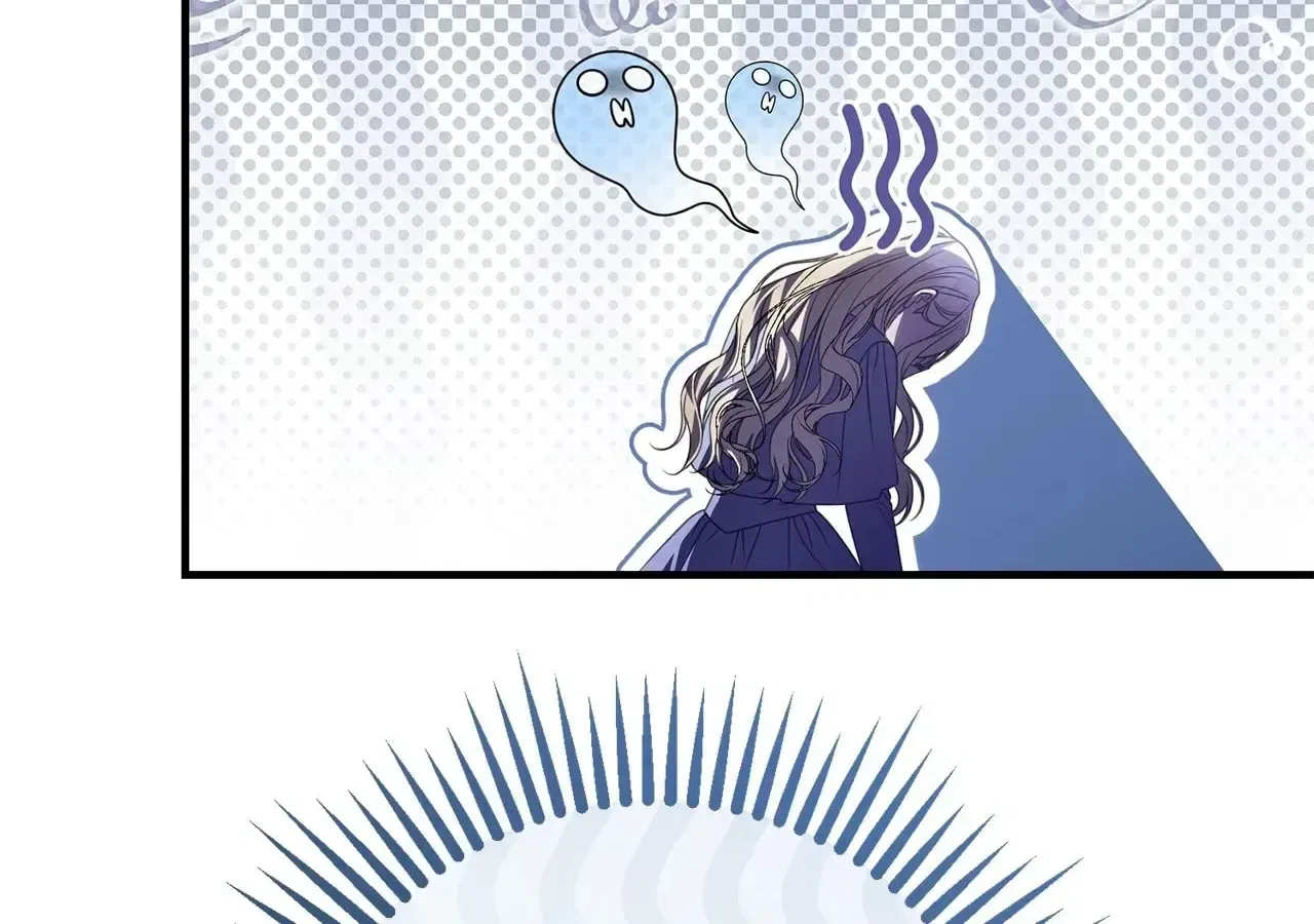 That’s Not What My Will Said Chapter 58 – Page 121