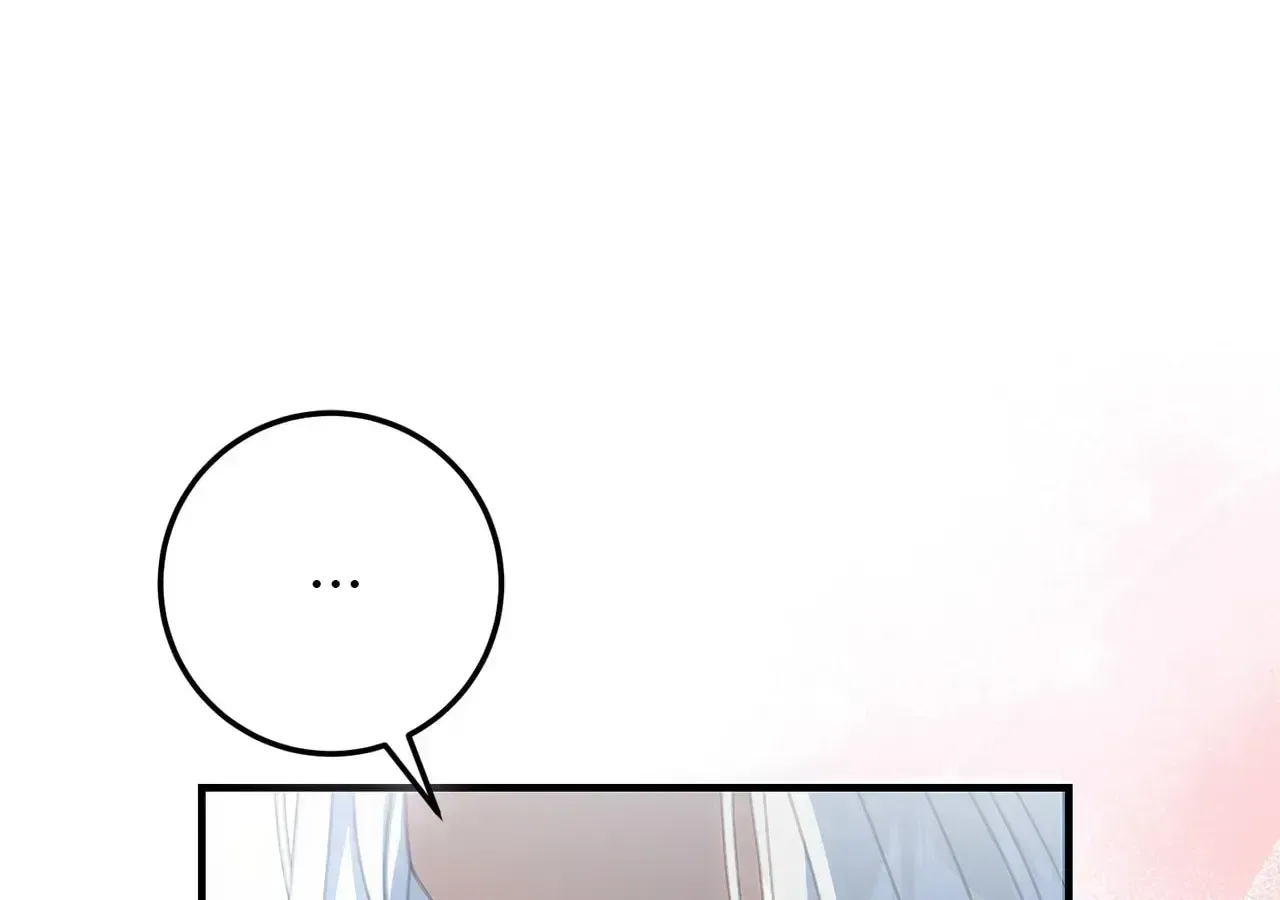 That’s Not What My Will Said Chapter 58 – Page 138