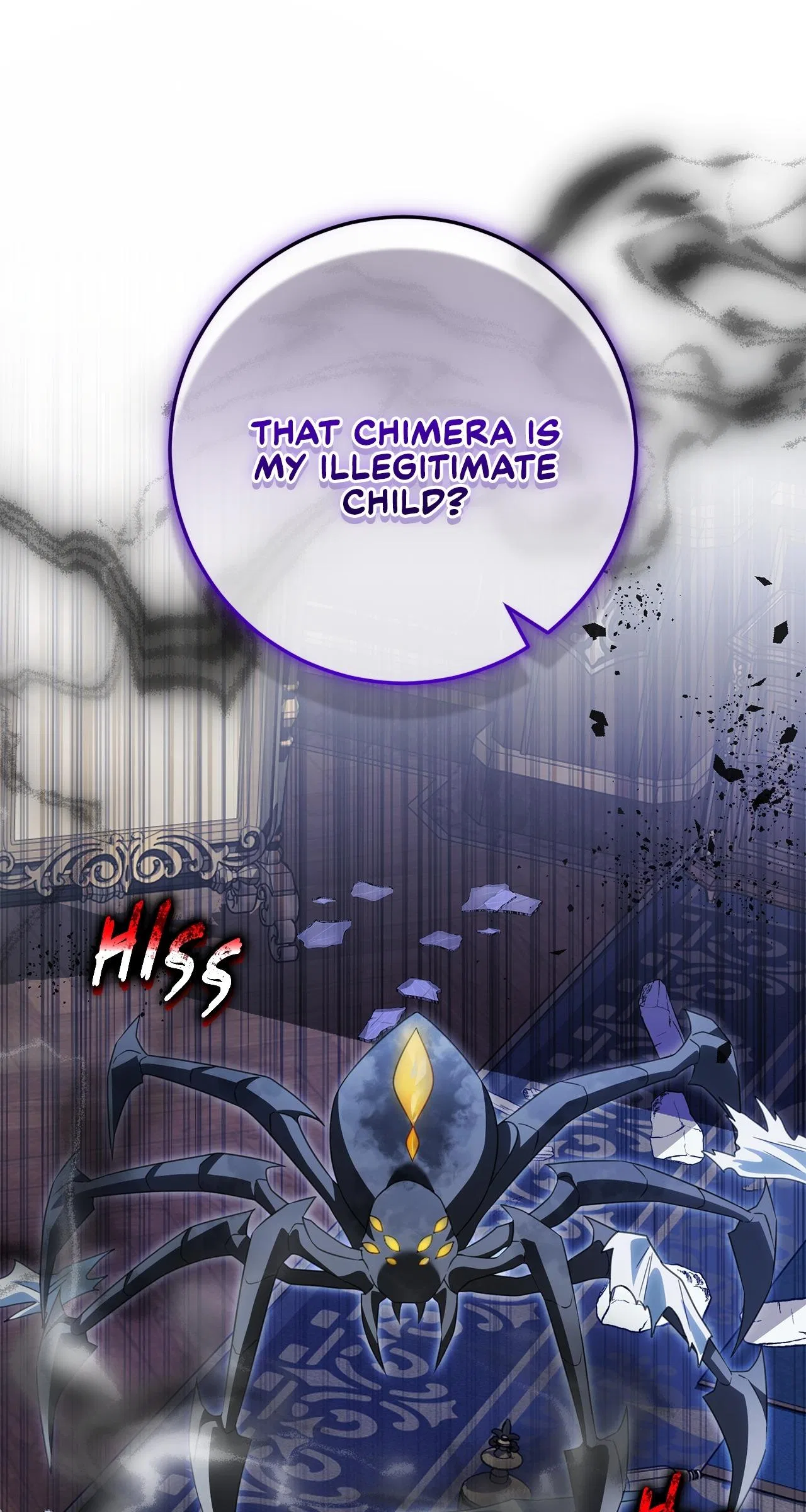 That’s Not What My Will Said Chapter 50 – Page 18