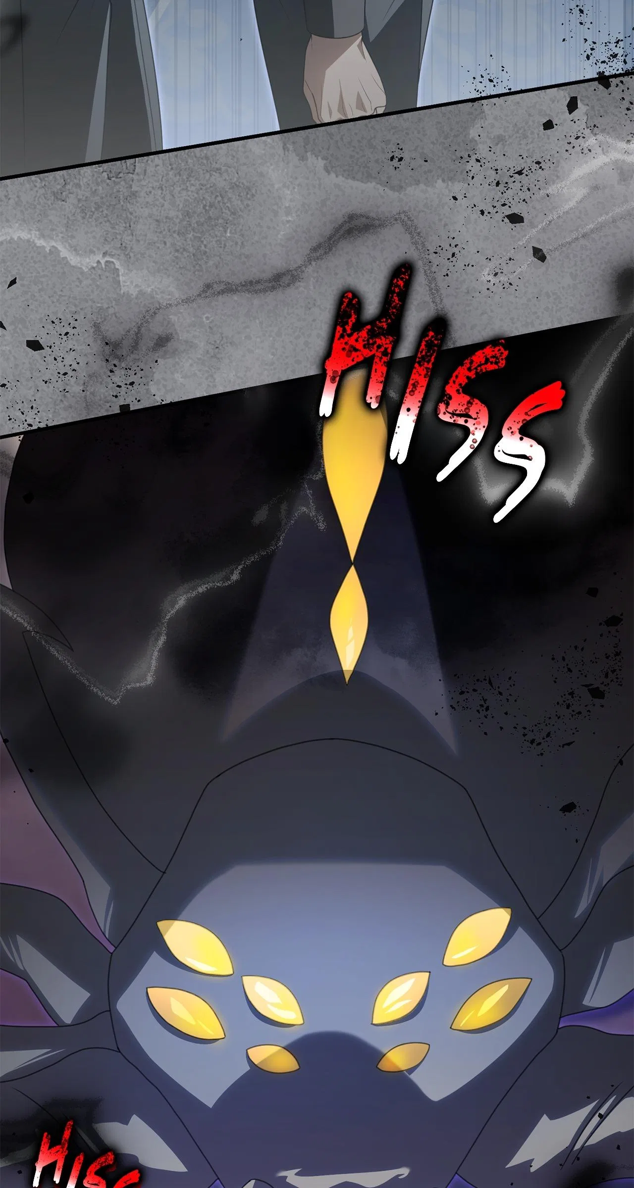 That’s Not What My Will Said Chapter 50 – Page 20