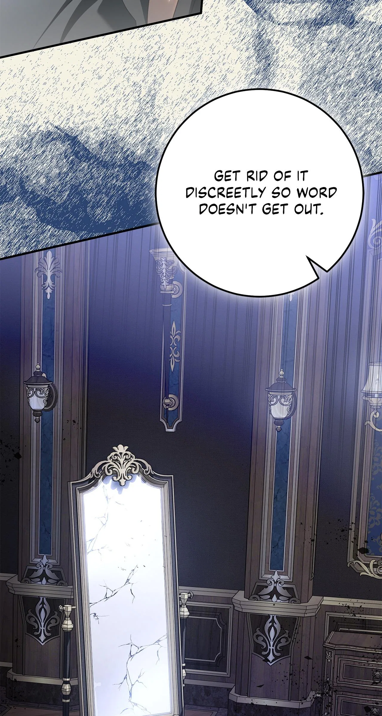 That’s Not What My Will Said Chapter 50 – Page 26