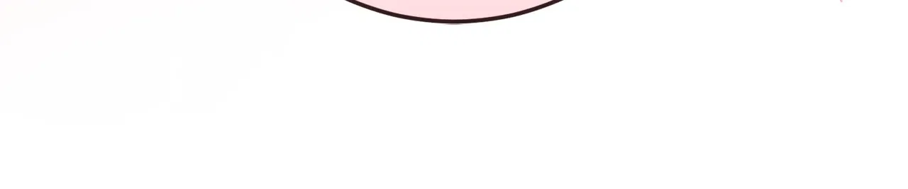 That’s Not What My Will Said Chapter 49 – Page 33