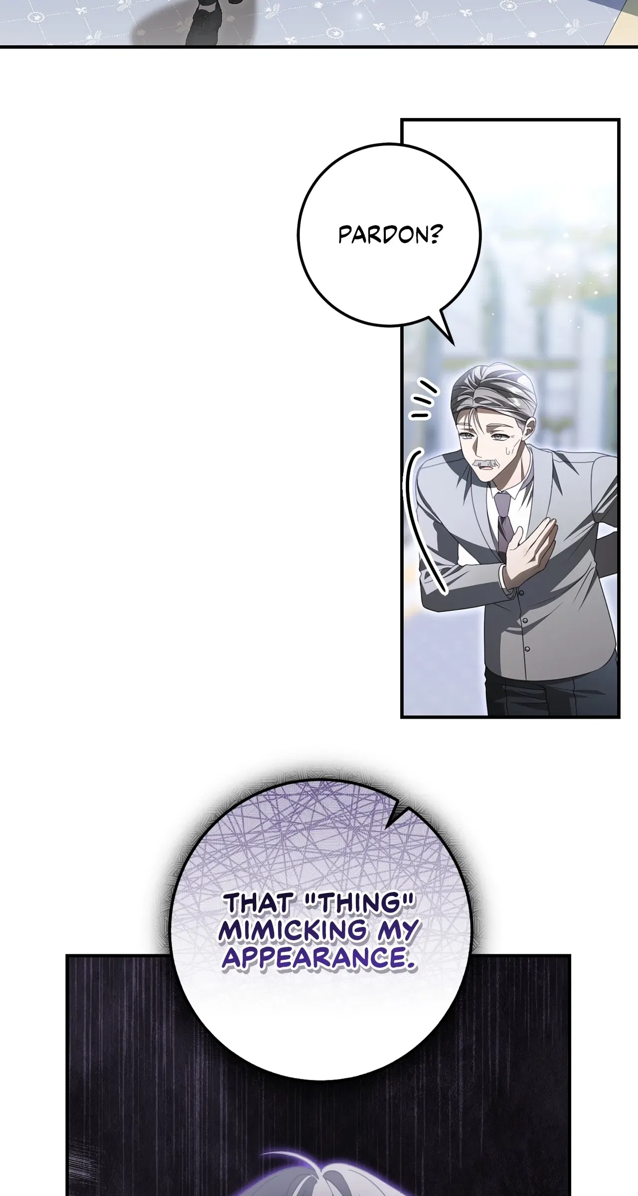 That’s Not What My Will Said Chapter 49 – Page 92