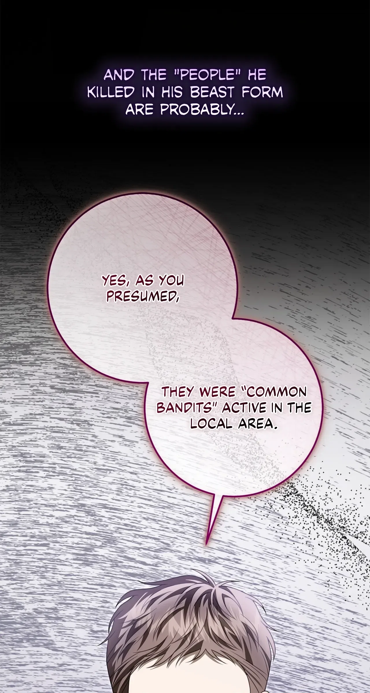 That’s Not What My Will Said Chapter 47 – Page 26