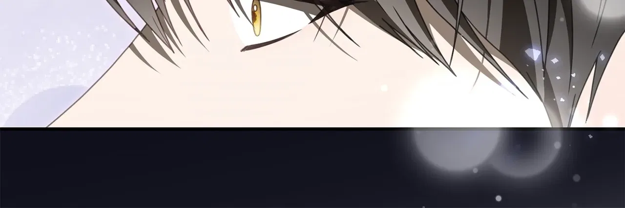 That’s Not What My Will Said Chapter 46 – Page 75