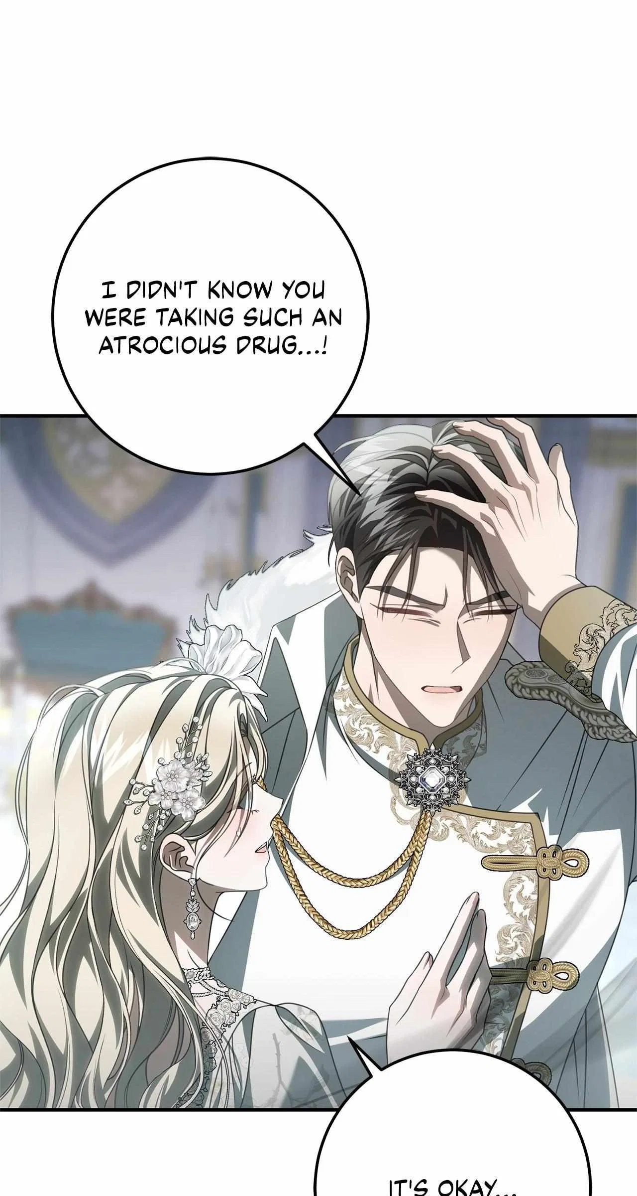 That’s Not What My Will Said Chapter 44 – Page 44