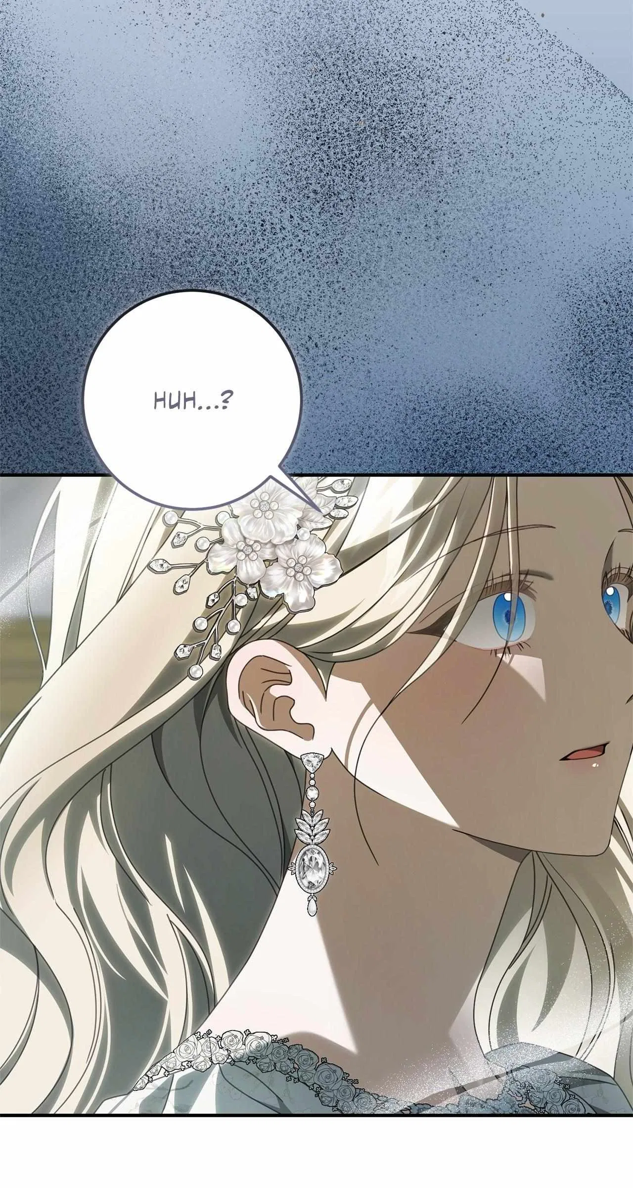 That’s Not What My Will Said Chapter 44 – Page 47